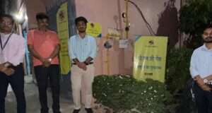 बीबीएन प्रिंटर्स में पाइप्ड नेचुरल गैस पीएनजी की शुरुआत हुई