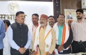 समाधान दिवस में गरजी डीएम की सख्ती बंद रास्ते खुलेंगे, अतिक्रमण हटेगा… भूसा दान करने वालों को मिला ‘पुण्य की एफडी’ सम्मान