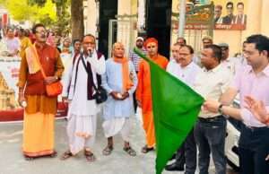 प्रशासन की अगुवाई में निकली भव्य कलश यात्रा, सोमनाथ स्वाभिमान पर्व पर शिवमय हुआ जौनपुर