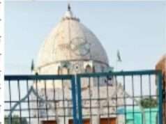 शहीद मर्द बाबा मजार पर उर्स शुरू