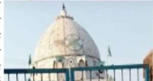 शहीद मर्द बाबा मजार पर उर्स शुरू