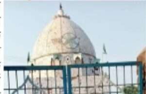 शहीद मर्द बाबा मजार पर उर्स शुरू