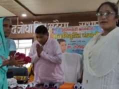 सेवानिवृत्त आंगनबाड़ी कार्यकत्रियों व सहायिकाओं को दी गई भावभीनी विदाई