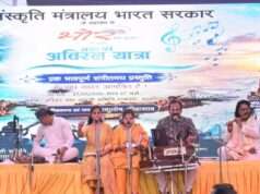 हरिहर गंगा आरती समिति का रामघाट, प्रयागराज में सांस्कृतिक कार्यक्रम का आयोजन सकुशल संपन्न
