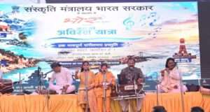 हरिहर गंगा आरती समिति का रामघाट, प्रयागराज में सांस्कृतिक कार्यक्रम का आयोजन सकुशल संपन्न