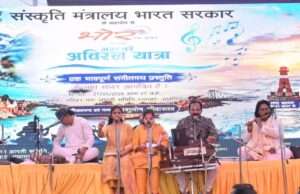 हरिहर गंगा आरती समिति का रामघाट, प्रयागराज में सांस्कृतिक कार्यक्रम का आयोजन सकुशल संपन्न