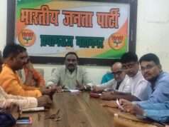2027 को लेकर विशेष संपर्क अभियान की तैयारी
