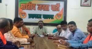 2027 को लेकर विशेष संपर्क अभियान की तैयारी