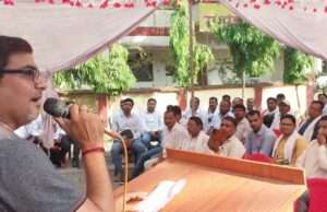शिक्षकों में आक्रोश, समस्याएं न सुलझीं तो आंदोलन की चेतावनी