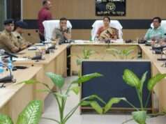 अभियोजन कार्यों की समीक्षा बैठक संपन्न, गंभीर मामलों में त्वरित कार्रवाई के निर्देश