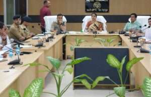 अभियोजन कार्यों की समीक्षा बैठक संपन्न, गंभीर मामलों में त्वरित कार्रवाई के निर्देश