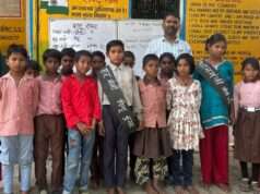 प्राथमिक विद्यालय हिसामपुर परसखी में बाल संसद का गठन, मतदान के जरिए चुने गए छात्र प्रतिनिधि