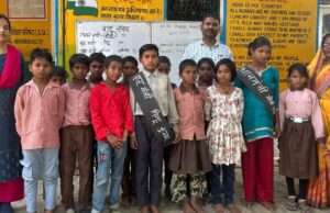 प्राथमिक विद्यालय हिसामपुर परसखी में बाल संसद का गठन, मतदान के जरिए चुने गए छात्र प्रतिनिधि