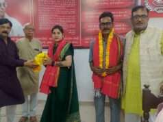 विश्व श्रमिक दिवस के अवसर पर आयोजित किया गया कार्यक्रम