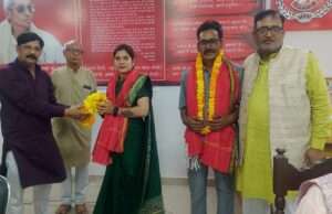 विश्व श्रमिक दिवस के अवसर पर आयोजित किया गया कार्यक्रम