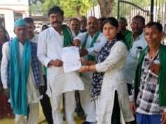 विभिन्न मांगों को लेकर भाकियू (अराजनैतिक) का दो दिवसीय धरना समाप्त