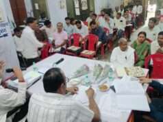 नवगठित 72 सहकारी समितियों का तीन दिवसीय प्रशिक्षण शिविर संपन्न