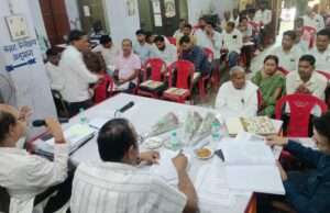 नवगठित 72 सहकारी समितियों का तीन दिवसीय प्रशिक्षण शिविर संपन्न