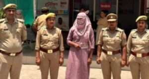 नौकरी दिलाने के नाम पर 5 लाख की ठगी, मेडिकल कॉलेज की स्टाफ नर्स गिरफ्तार