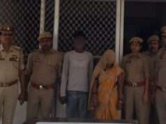 हत्या के मामले में 25 हजार का इनामी अभियुक्त पत्नी समेत गिरफ्तार