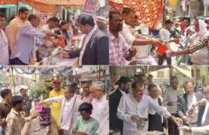 ज्येष्ठ मास के तीसरे बड़े मंगलवार पर शहर में जगह-जगह भंडारे व शरबत वितरण
