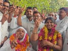 बिंदकी अधिवक्ता संघ चुनाव: अध्यक्ष पद पर कल्याण सिंह यादव, महामंत्री पद पर प्रतिभा देवी पटेल विजयी