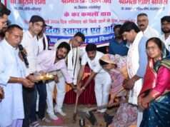 सांसद ने करोड़ों की विकास योजनाओं का किया शिलान्यास