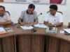 उत्तर प्रदेशीय प्राथमिक शिक्षक संघ की ब्लॉकवार होगी सदस्यता