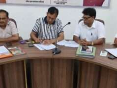 उत्तर प्रदेशीय प्राथमिक शिक्षक संघ की ब्लॉकवार होगी सदस्यता