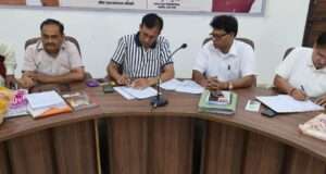 उत्तर प्रदेशीय प्राथमिक शिक्षक संघ की ब्लॉकवार होगी सदस्यता