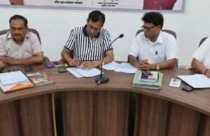 उत्तर प्रदेशीय प्राथमिक शिक्षक संघ की ब्लॉकवार होगी सदस्यता