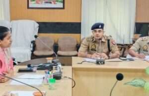 नशीले पदार्थों की रोकथाम को लेकर जिला स्तरीय NCORD समिति की बैठक सम्पन्न