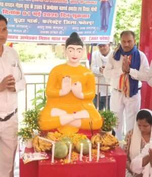 बुद्ध पार्क में 2589वां बुद्ध जन्मोत्सव धूमधाम से मनाया गया