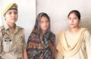पत्नी ने प्रेमी संग रची पति की हत्या की साजिश, कॉल डिटेल से खुला राज