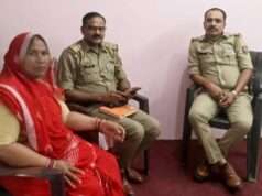 खागा कांड पर आंदोलन की चेतावनी के बाद पुलिस अलर्ट, हेमलता पटेल नजरबंद