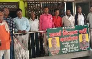 सकिपा की मासिक बैठक में मजदूरों के कल्याण के लिए हुई परिचर्चा