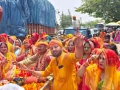गाजे बाजे के साथ शिव बारात में महादेव का गूंजा जयघोष, हुआ मंगल गान