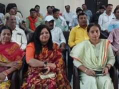 दो दिवसीय जिला प्रशिक्षण वर्ग की बनी रूपरेखा