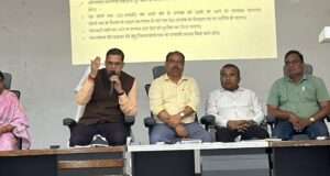 7 से 21 मई तक चलेगा स्व-गणना महाअभियान, कलेक्ट्रेट प्रेक्षागृह में अधिकारियों को दिया गया विशेष प्रशिक्षण