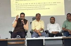 7 से 21 मई तक चलेगा स्व-गणना महाअभियान, कलेक्ट्रेट प्रेक्षागृह में अधिकारियों को दिया गया विशेष प्रशिक्षण