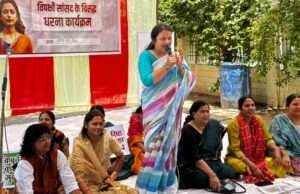 महिला जन आक्रोश:अब सहा नहीं जाएगा, अब चुप रहा नहीं जाएगा