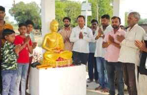 उतरार में मनाई गई भगवान बुद्ध की जयंती