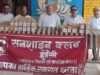 तपती धूप में नन्हें कदमों को मिली राहत, पादुकाएं पाकर खिले बच्चों के चेहरे