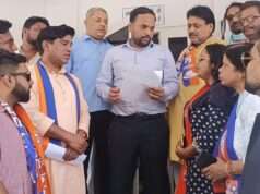 स्मार्ट मीटर हटाने की मांग को लेकर अपना दल एस ने सौंपा ज्ञापन