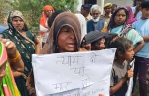 तालाब विवाद : पीड़ित परिवार को न्याय ना मिलने पर जल सत्याग्रह (अनशन) के लिए संगम रवाना