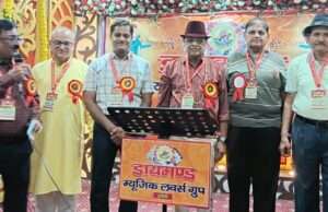 गीतों की महफिल” में गूंजे सदाबहार बॉलीवुड गीत, कलाकारों ने बांधा समां