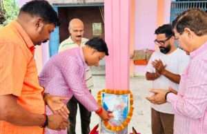 मातृभूमि की रक्षा के लिए महाराणा प्रताप ने कर दिया था अपना सर्वस्व समर्पितःगहरवार