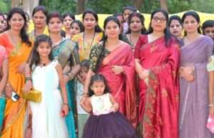 मातृ दिवस पर संदीक्षा सदस्यों ने खेले इनडोर खेल