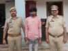 अपहरण का वांछित आरोपी गिरफ्तारप्रातःकाल