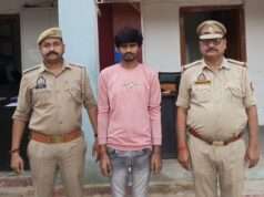 अपहरण का वांछित आरोपी गिरफ्तारप्रातःकाल